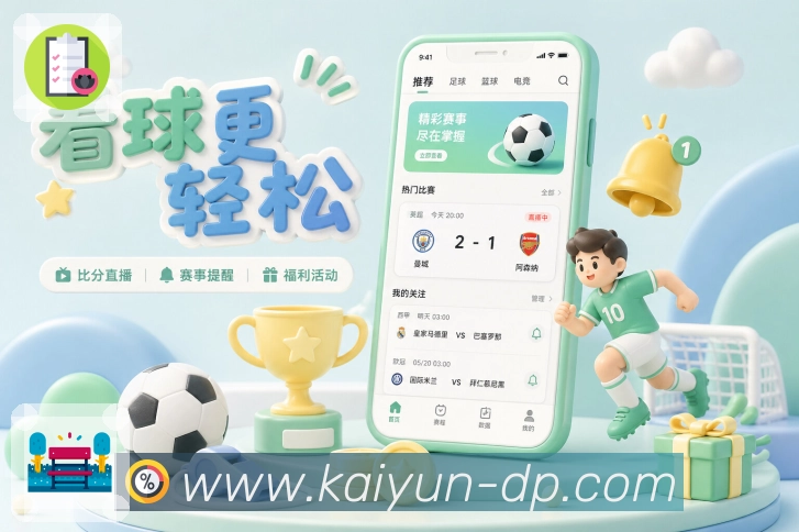 奖项图F2